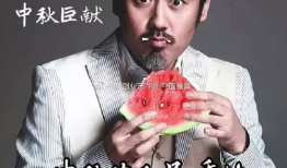 娱乐圈吃瓜爆料童锦程,揭秘吃瓜背后的真相